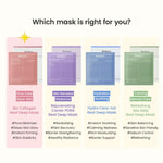 Collagen Hydrogel Face Mask Bundle