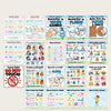 Special Needs Visual Supports Bundle